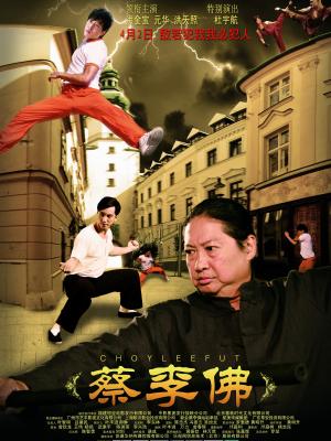 AI漫剧